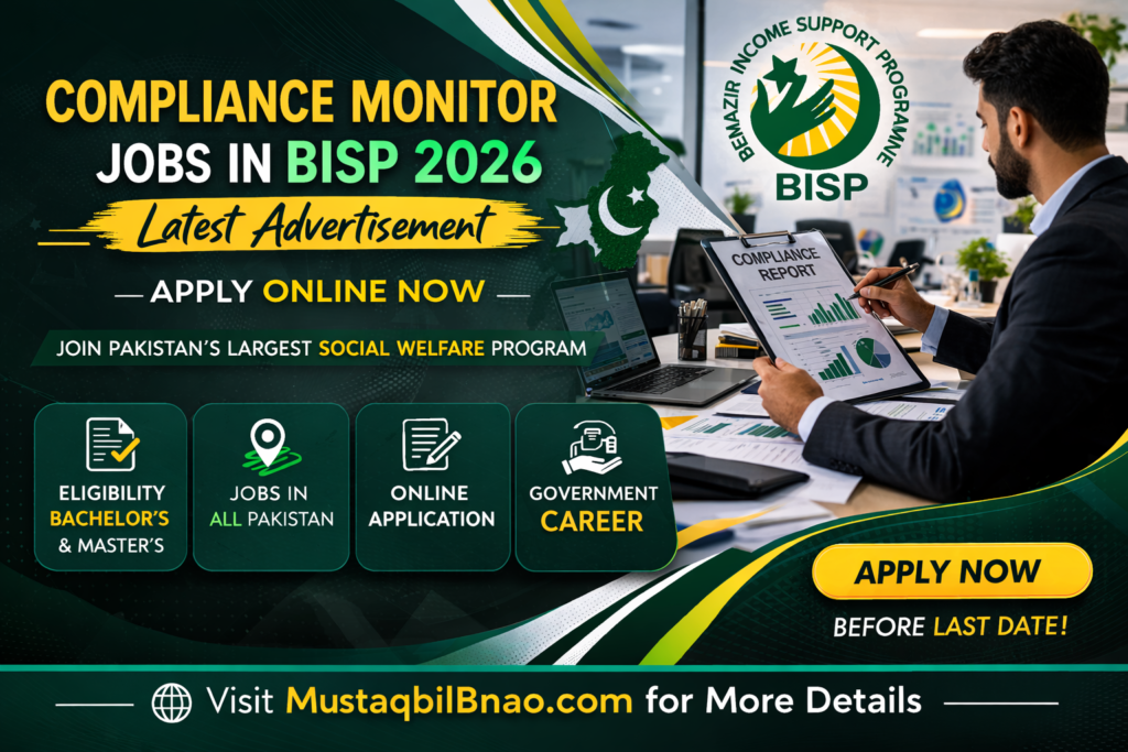 Compliance Monitor Jobs in BISP 2026 – Latest Recruitments | Online Apply